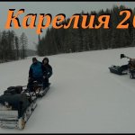 Рыбалка в Карелии 2020. Ловля окуня на ламбе , день первый ! Рыбалка в Карелии 2020. Ловля окуня на ламбе , день первый !