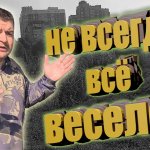 Спасали от гибели. Не будем равнодушными !!!