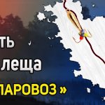 Как Вязать Гирлянду из чертиков. Лучшая снасть на леща. Ловля на Паровоз. Ловля на Гирлянду