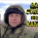 Поставил ЖЕРЛИЦЫ под КАМЫШ. Найду ли я там щуку в глухозимье? Экспериментальная рыбалка в феврале.