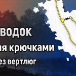 Как привязать поводки чтобы они не путались. Как привязать два крючка. Поводок с двумя крючками