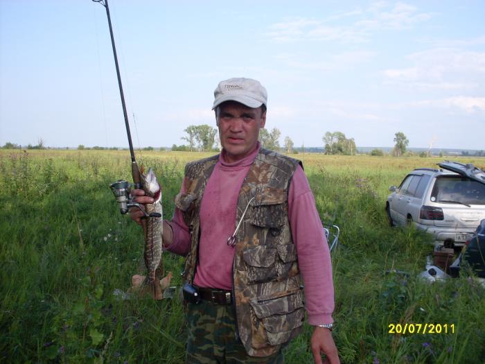 Магазин Рыбанутое Место Абакан