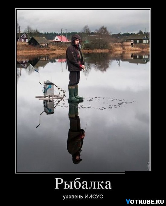 клевые дни для рыбаков клевые дни для рыбаков