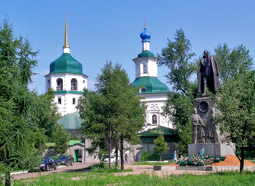 Магазин Знаменский В Иркутске