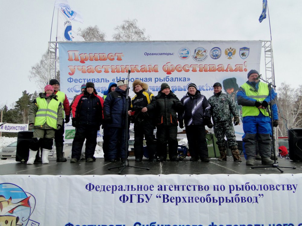 муп охотник и рыболов починок смоленской области муп охотник и рыболов починок смоленской области