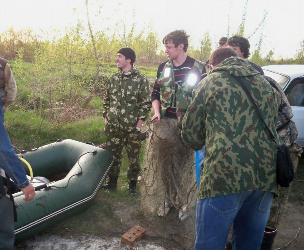 отчет рыбаков отчет рыбаков