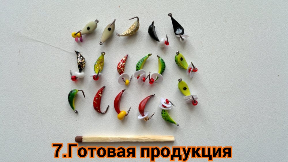 гидроакустика для рыбалки гидроакустика для рыбалки