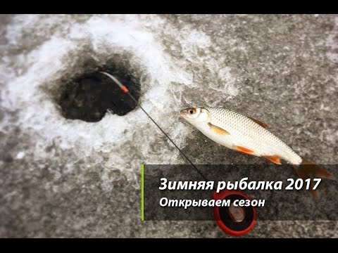 Зимние забавы дома игры