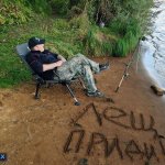 Фидерная рыбалка осенью. Поклевки леща в сентябре. Где искать леща осенью. Прикормка для реки
