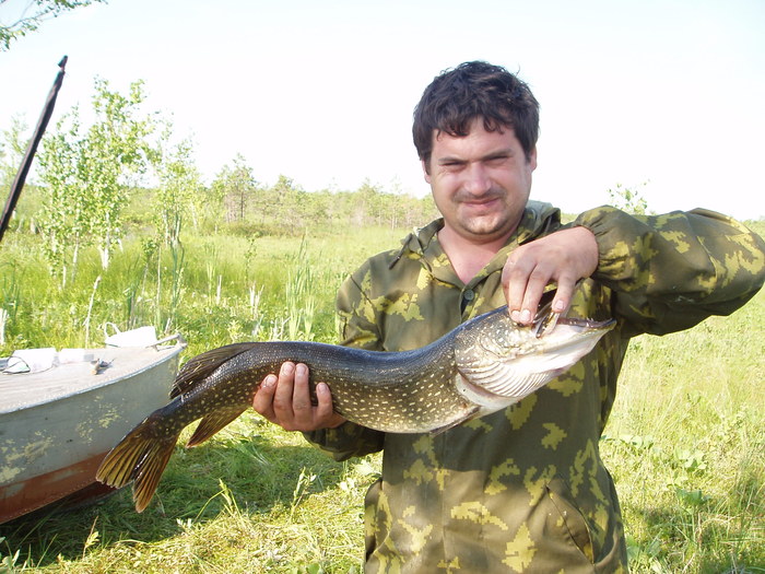 Щука самая красивая рыба)))