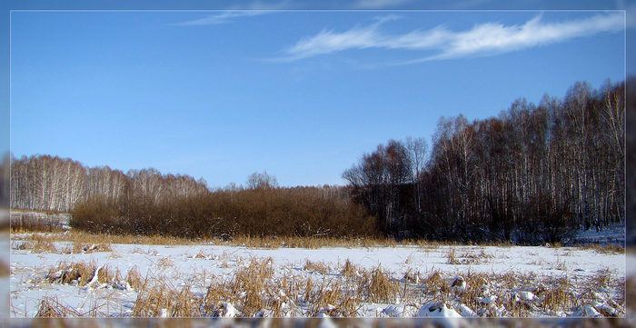 Первый ноябоьский денёк 2009г.