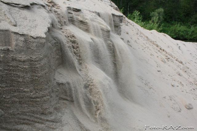 Песчаный водопад.
