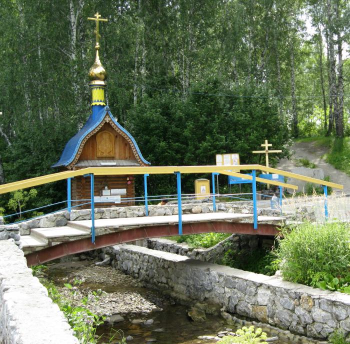 Горный Тогучинский Район Фото
