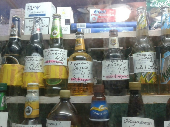 C 1 июля 2012 г. продажа спиртного в киосках запрещена.