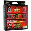 Шнур Kosadaka Phantom 0.10 Шнур Kosadaka Phantom 0.10