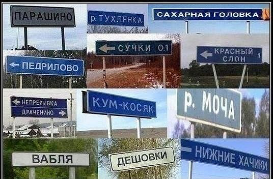 Куда на выходные сьездить? Где клюёт?