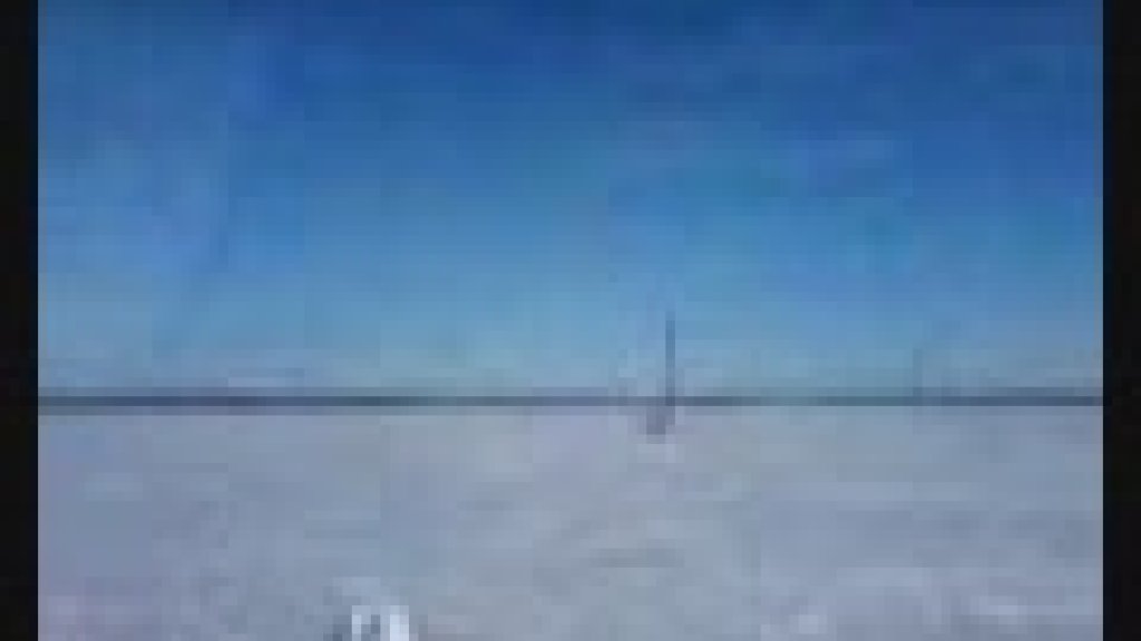 Крутая дорога Крутая дорога