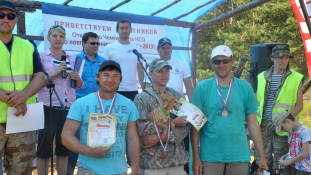 Чемпионат Новосибирской области по ловле спиннингом   с лодок -     2013 года.