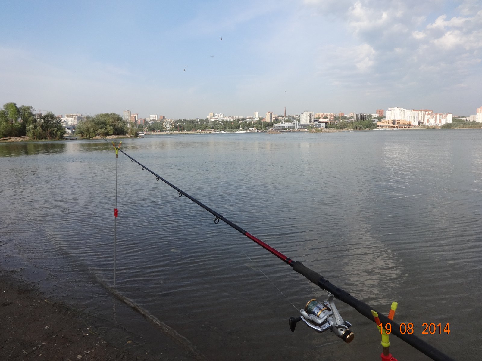 Рыбалка в Новосибирске и на Оби: последние новости с водоемов