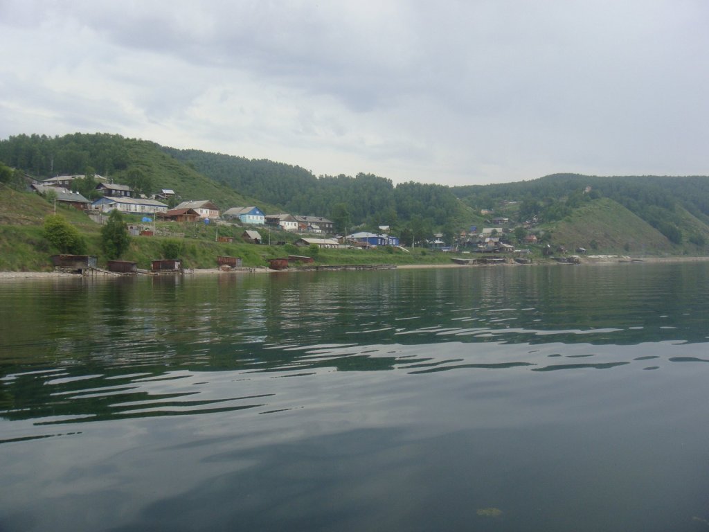 Посёлок Порт Байкал.