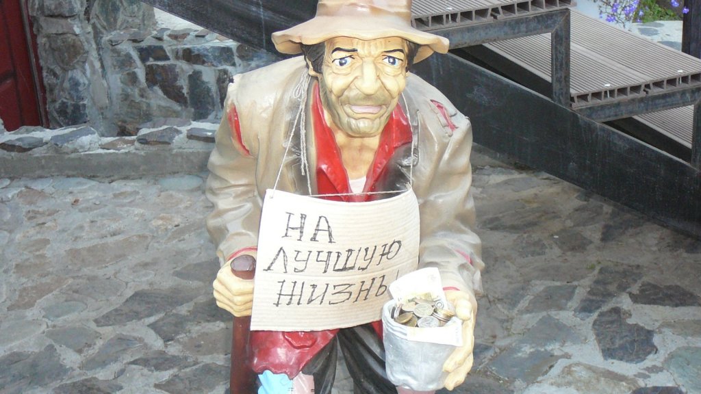 Рыбалка на дальнем кордоне 2014 Рыбалка на дальнем кордоне 2014