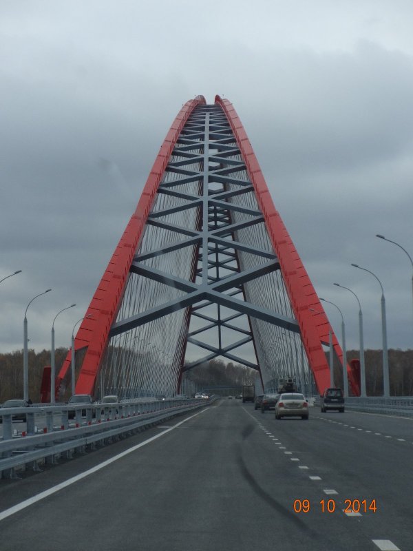 Наш новый мост.