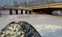 Понравился материал? Выберите свой город