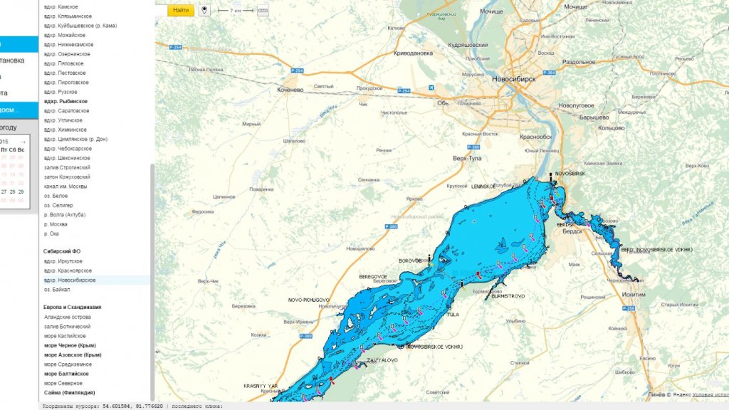 Карта обь новосибирская область