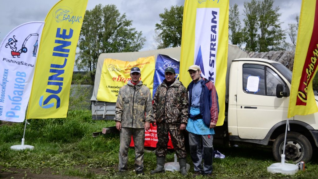 Кубок Fishingsib.ru по ловле рыбы на поплавочную удочку 2015, 1-й этап.