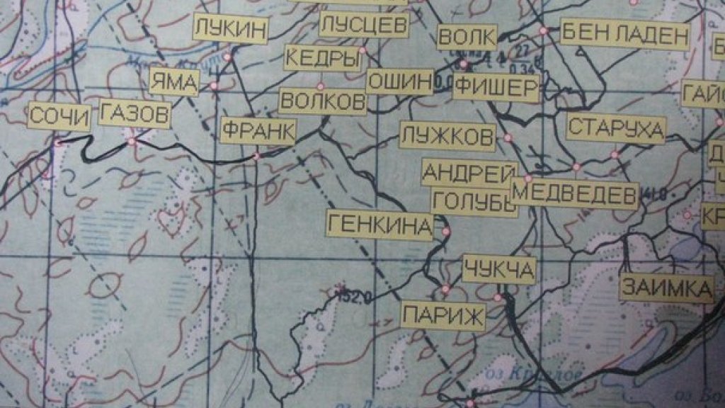 Болота Болота Болота и красивейшие озера Новосибирской - Томской области .... В честь 70 летия Дня Победы !!!! Болота Болота Болота и красивейшие озера Новосибирской - Томской области .... В честь 70 летия Дня Победы !!!!
