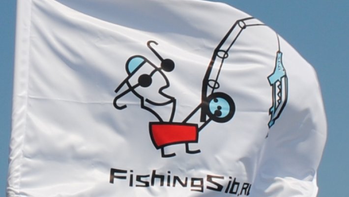Третий завершающий этап Кубка FishingSib по поплавочной ловле