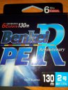 Шнур Benkei PE Revolutionary #2 Шнур Benkei PE Revolutionary #2
