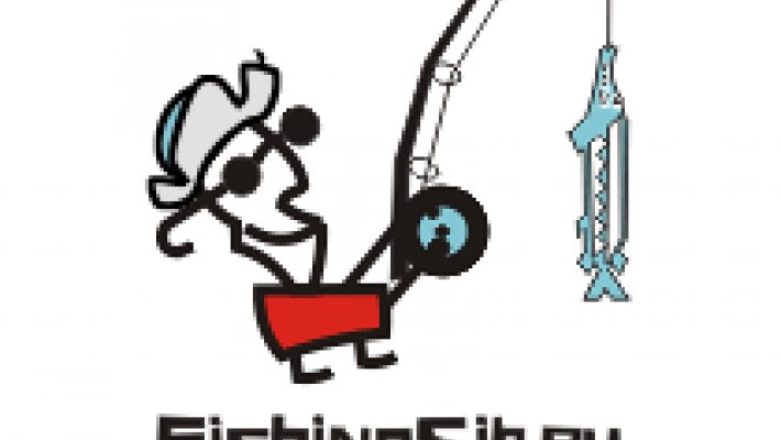 С наступающим Новым Годом, FishingSib!