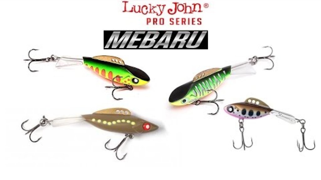 Балансир Lucky John Mebaru под водой. Lucky John Mebaru Underwater