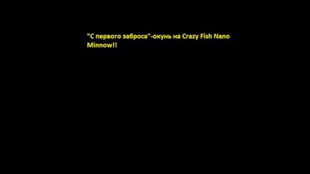 "С первого заброса"-окунь на Crazy Fish Nano Minnow!