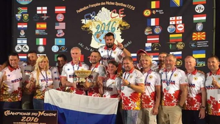 Сборная России стала чемпионом мира по карпфишингу