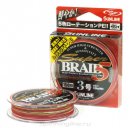 Шнур Sunline Super Braid 5HG #1.2 Шнур Sunline Super Braid 5HG #1.2