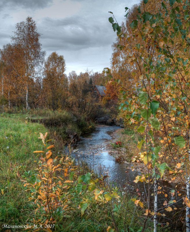 Малые реки Сибири....  Из серии "Мои Фото-трофеи разных лет"