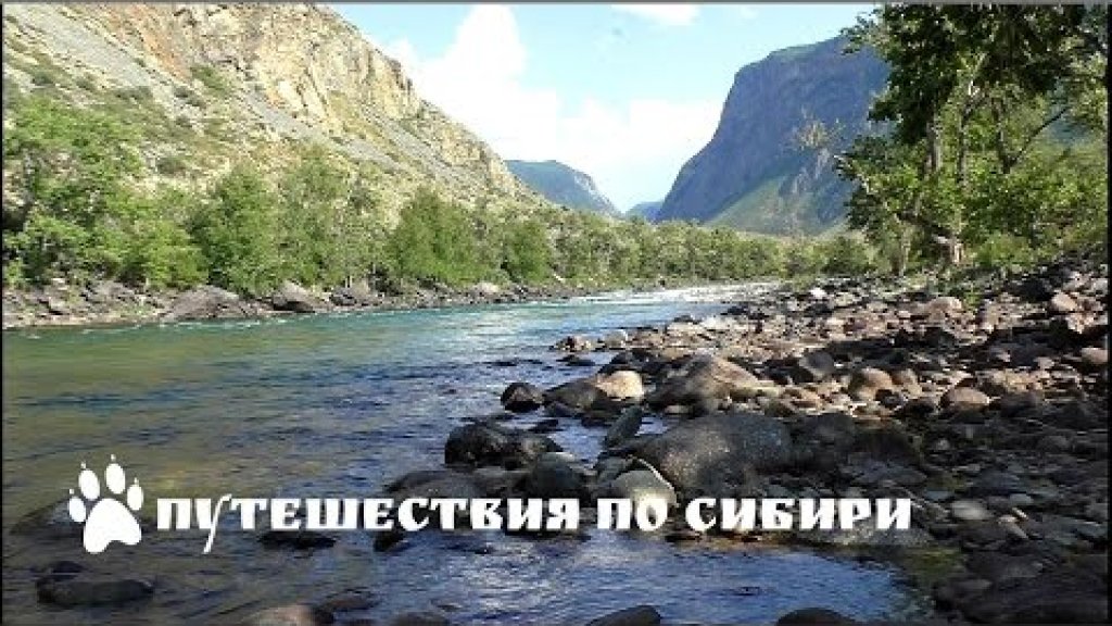 Горный Алтай, один день в долине Чулышмана...