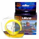 Шнур Aqua PE Ultra Elite M-8 0.12