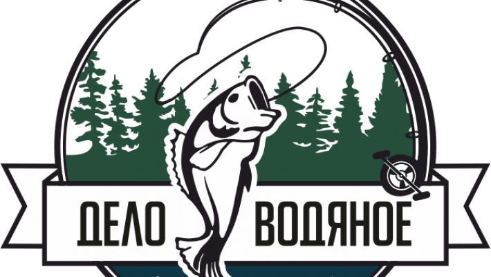 Водяной Новосибирск Магазин Сайт