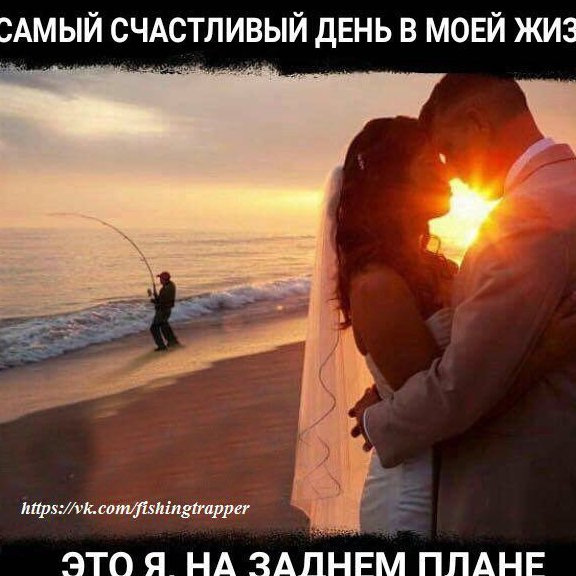 Денчик.