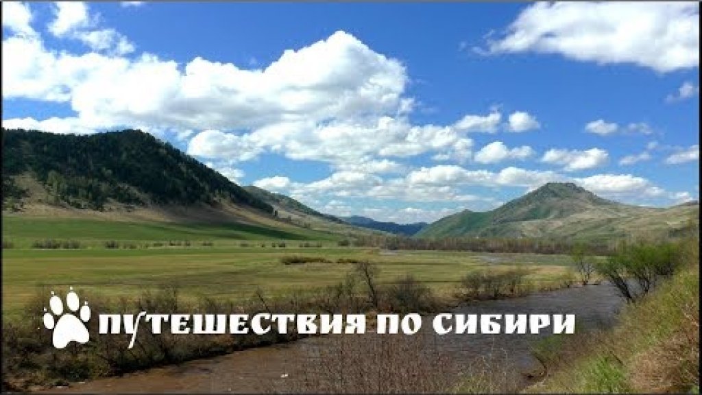 Алтай, весна на реке Ануй...