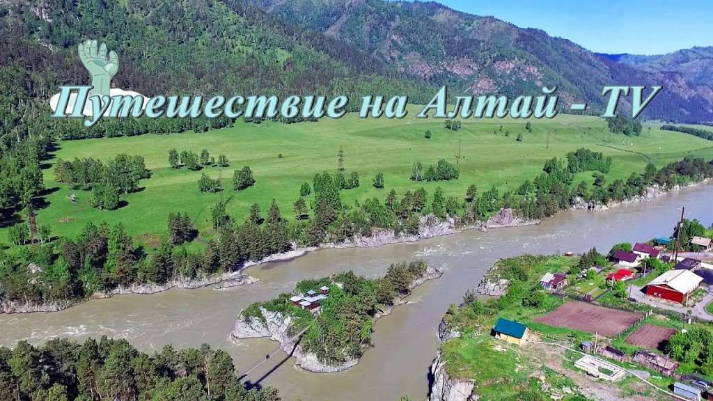 Алтай. Остров Патмос и село Чемал глазами дрона - 2017.