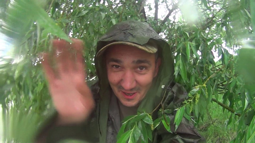 Дождик Дождик