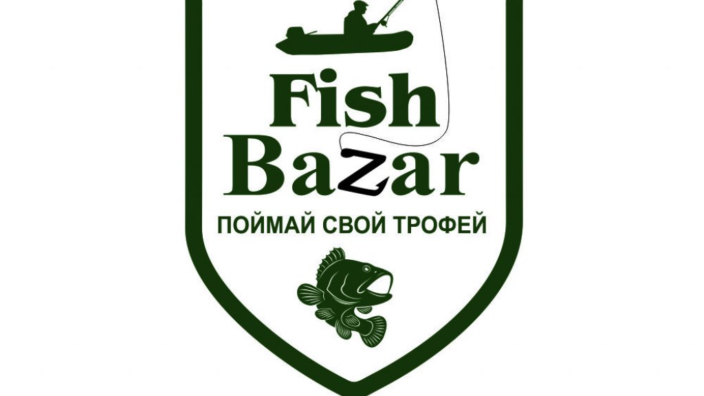 Отчёт команды Fishbazar. Отчёт команды Fishbazar.
