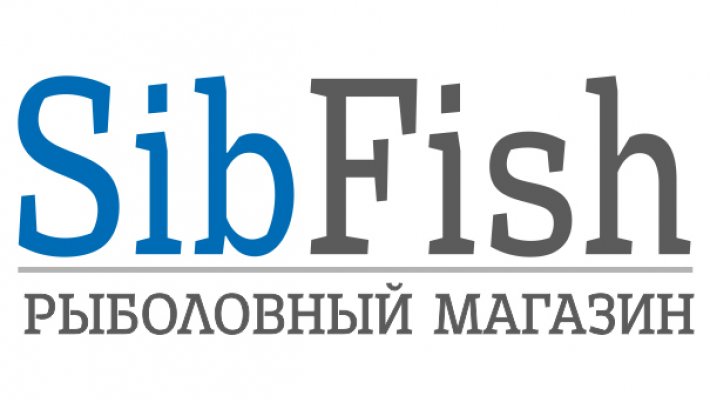 В Новосибирске открылся новый рыболовный магазин - SibFish