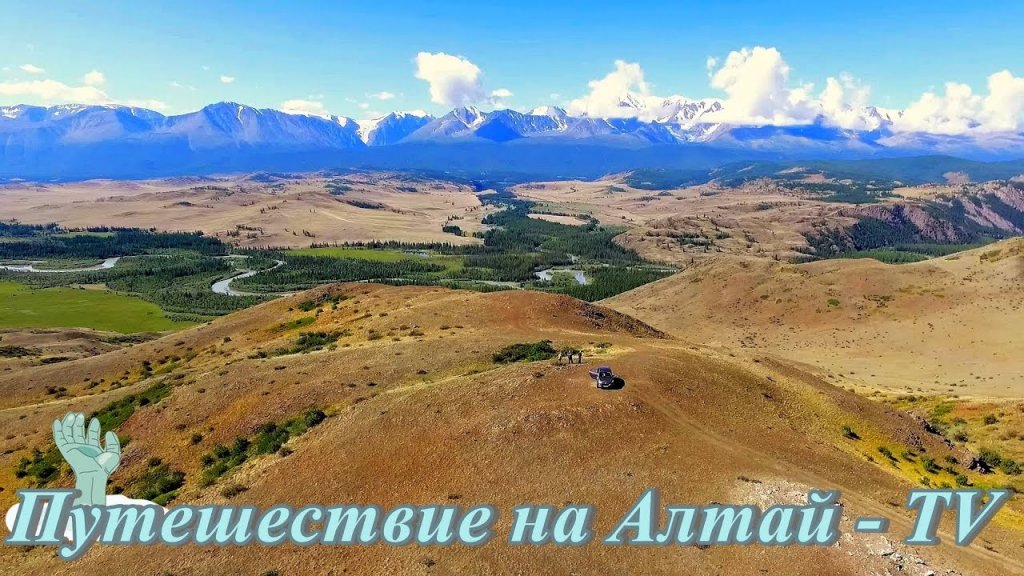 Полет в Курайской степи на Алтае. Лето - 2017.Часть - 21.