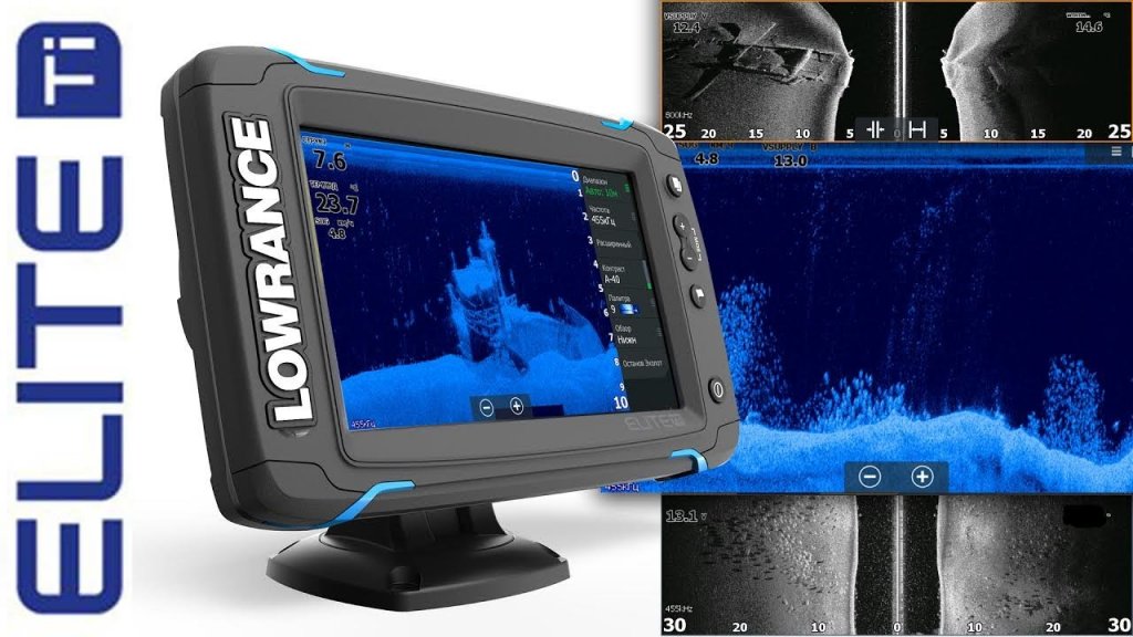 StructureScan HD на эхолоте Lowrance Elite-7 Ti TotalScan StructureScan HD на эхолоте Lowrance Elite-7 Ti TotalScan