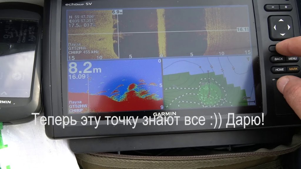 Эхолот Garmin Echomap - отрисовка карт + Бонусная точка!